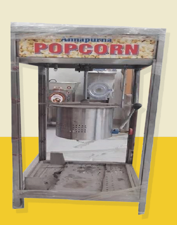 Gas - Annapurna Popcorn Machine